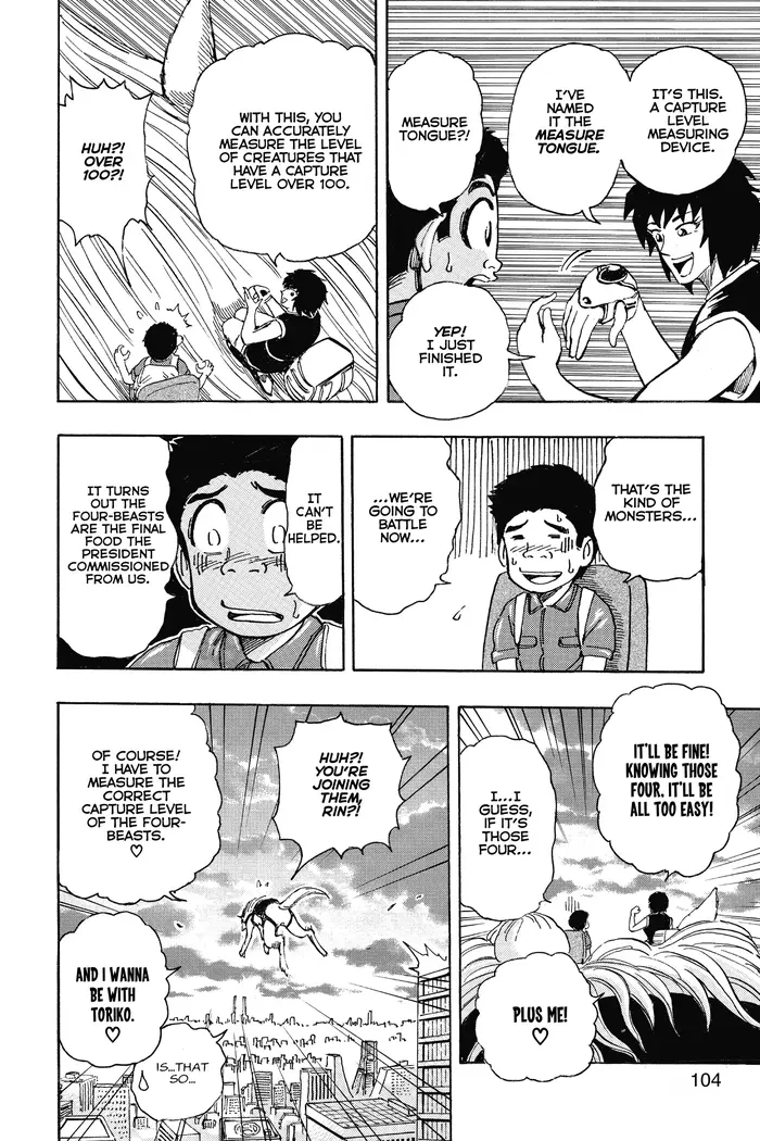Toriko Chapter 194 image 13_optimized